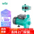威乐PUN-601EH配自动控制器 家用增压泵 自来水管道加压泵 PUN-601EH配自动控制器