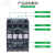 适配交流接触器LC1N0910 1810 3210 25A38A1常开三相AC380V220V LC1N25 10 (1NO) AC24V