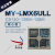 I.MX6UL/i.mx6ull核心板/A7控制板NXP主板IMX6ULL物联网关IOT主控 256M+8G 工业级 IMX6ULL核心板