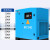 永磁变频螺杆式空压机7.5/15/37KW高压工业级空气压缩机 7.5KW工频(BK-7.5-8G) 7.5KW永磁(BMVF7.5)