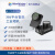 迈德威视工业相机MV-ITA（E）2000万滚动快门智能摄像头CMOS检测 MV-ITAE2000C/彩色/滚动快门