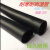 沁岑硅胶套管 黑色橡胶软管 耐高低温绝缘护套管20*30*40*45*50mm 内径20mm*外径25mm(1米价)
