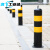 钢管警示柱 加厚反光防撞柱 固定路桩 分道隔离停车柱 地桩路障杆 安全警示标识 50cm普通固定款（促销价）