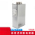电容器BZMJ/BCMJ/BSMJ0.45-30-3/1补偿电容器30KVAR 0.525-30-3