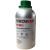 汉Henkel TEROSON PU 8511 8517 玻璃 底涂剂 清洗剂 SO 8550 TEROSON PU 8519(10ml)