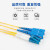 电信级 光纤跳线 FC-SC 单模单芯尾纤 3米 5米 长度可选择 电信级单模双芯LC-ST 1m