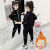 麦尚琪女童春秋套装2024新款中大童外套韩版衣服时髦运动两件套5-12岁 粉色  不加绒 120