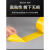 PVC黄色警示胶带安全警戒线装修贴地板地面保护膜专用胶带地标贴 红黄宽80mm长33米/卷
