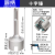 多功能打桩锤头  钻头 凹槽型植筋锚栓神器打桩锤筒 圆柄十字锤