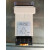 定制电子连接器信普温控ICMEN控制器表数显温度控制器K型4 1