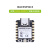 SeeedStudio XIAO ESP32C3C6S3 AI开发板适用Arduino蓝牙WIFI模 XIAO RP2040