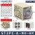 超级时间继电器ST3PA-B A C D全系列通电延时AC220V控制器 ST3PC-A(一瞬动一延时) 直流24v