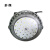 舒颜 LED顶棚灯150W（高配款） SUYN-215C