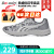 多威（Do-win）征途2代跑步鞋碳板跑鞋男新款马拉松训练女透气防滑跑步鞋运动鞋 灰色/MT92232A 35