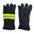 华军 02款消防手套 作训手套加厚阻燃防火手套消防演习手套安全防护手套