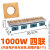 实验电炉10002000w双联加热电炉工业可调高温万用用炉 永光明电炉四联1000w*4+含炉盖