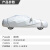 康格雅 汽车车衣车罩 CR101 适用5-5.3米轿车 定制20个起发 防晒防雨隔热防尘罩全车套