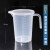 塑料烧杯 量杯带刻度加厚烘焙家用级奶茶店专用25/500/1000ml 直把塑料量杯带盖 1000ml