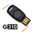 TRUSTKEY信任密钥支持指纹Windows Hello协议FIDO2/U2F/HOTP/TOTP 黑色TRUSTKEY-G320H