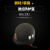 德艾特 德式战术盔 安保装备 头部防护带PC面罩 黑色亮光0.8kg