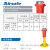 Airsafe 航安 LED低光强障碍灯（EOL-OB-LED）全向发光 红色灯 标明障碍物的灯具【障碍灯具系列】