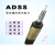 电力光缆ADSS-24b1全介质自承8/12/16/36/48芯50-1000M非金属光纤 8芯-200跨距