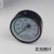 杭州仪表Y-100Z压力表储气罐压力容器专用1.0/1.6/2.5/4.0MPa Y-100径向0-1.0MPa