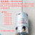 朗啵九阳原装豆浆机配件DJ13B-A32SG电机JBSA-77103 编码20103201094
