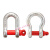 适用卸扣U型弓型D型美式国标形起重螺母吊环卡环马蹄卡扣重型吊具 玫红色 U型国标25吨