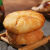 锦多多潮汕绿豆饼正宗板栗饼袋装手工老式香酥糕点小包装小吃零食 板栗饼10包