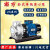 水泵不锈钢卧式单级离心泵 ZS1008016015KW