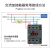 上海人民 0911 1811 2511 3211 380V220V新款交流接触器 CJX2-1811 加厚银(集团品质) 380V