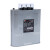 人民电器（PEOPLE） BSMJ-0.45三相自愈式并联电容器450V低压电力无功补偿器BS BSMJ0.45-8-3 安全防爆