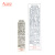 雅漾（Avene）舒润眼霜10ML*2 保湿滋养眼周 改善暗沉 淡化细纹黑眼圈 提拉紧致