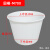 加厚食物品级塑料牛筋叉车桶圆桶家庭用发酵桶酿酒桶大口塑胶桶可配盖 700升牛筋桶