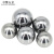 卓赞 304不锈钢钢珠 精密轴承钢珠 实心小钢球 3.0毫米（1000个） 