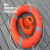 船用专业救生圈救生游泳圈2.5KG加厚实心国标塑料5556救生圈 2.5kg+20米绳子手环钩子