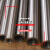 优质钛管纯钛管 无缝钛管工业钛管耐腐蚀耐高温 排气管 可零切 定制其他尺寸
