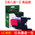 适用LC400bk墨盒 MFC-J430W J825 j625w j5910dw J6710D 买8送1 高品质lc400红色