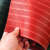 绝缘条纹橡胶垫 高压配电房地垫 加厚减震橡胶皮防滑橡胶板 1米*10米*8mm厚 红色/条纹 高压配电房专用
