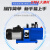 口天康旋片式真空泵双级实验室2XZ-4小型抽气泵工业用空调抽真空机2XZ-2 2XZ-0.5(220V)