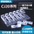交流接触器CJ20-63A/100A/250A/630A/800A银触头触点接触片配件 CJ20-400A三动六静 含银85%
