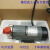 MP-15RM/20RM/30RM/40RM耐腐蚀耐高温水泵酿酒泵不锈钢磁力泵 MP-40RM 110V 螺纹