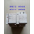 北京北元小型漏电断路器BB1L-63/1P/2P/3P/4 40A 1P+N