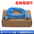 适用PLC与触摸屏RS485通讯连接线6ES7901-0BF00-0AA0 镀金蓝 4m