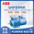 变频电机 QABP系列0.37~315KW 3000转5-100HZ调速380V三相交流 ABB QABP 37KW*2极