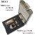 极焰M1000迷你组合插座通信盒网口RJ45串口DB9小尺寸usb面板接口M0111 M0111 网口，USB，串口