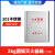 不锈钢灭火器箱圆弧形灭火器箱子304消防箱加厚4/5kg商场放置箱 圆弧2公斤灭火器箱201国标加厚