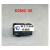 D2MC-5EL（逆时针） D2MC-5E（顺时针） 轻转投币微动开关 D2MC5EL 逆时针 D2MC5EL  逆时针
