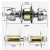 海斯迪克 不锈钢球锁 室内卧室房门球型门锁 包铜芯球形锁 普通带钥匙HKSY-69 60MM中心距短舌 